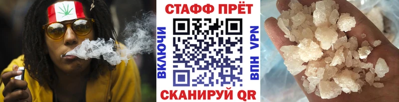 Магазин наркотиков Тулун КОКАИН  ГАШИШ  Каннабис 