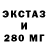 Метадон VHQ NightSmoker 4:20