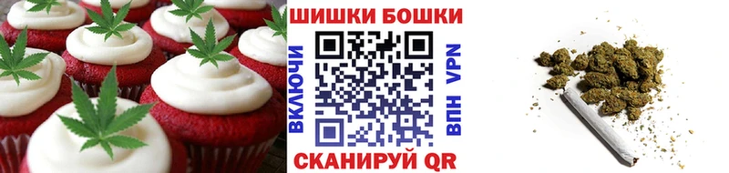 Еда ТГК конопля кракен ONION Тулун
