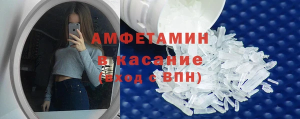 мефедрон Аркадак