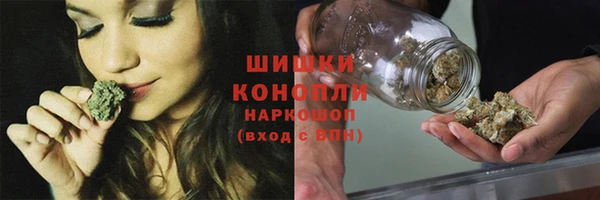 мефедрон Аркадак