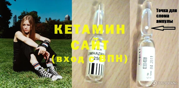 мефедрон Аркадак