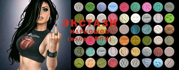 мефедрон Аркадак