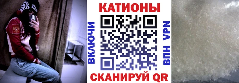 наркота  mega tor  МЯУ-МЯУ mephedrone  Тулун 