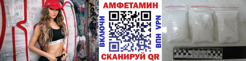 МЕТАМФЕТАМИН кристалл  дарк нет наркотические препараты  Тулун 